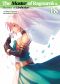 [The Master of Ragnarok & Blesser of Einherjar Light Novel 06] • The Master of Ragnarok & Blesser of Einherjar · Volume 18